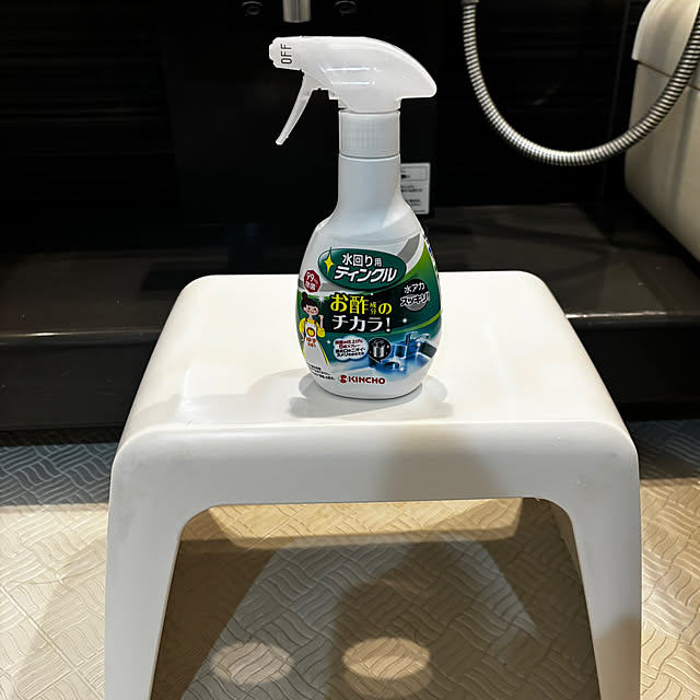 chIoeさんの部屋