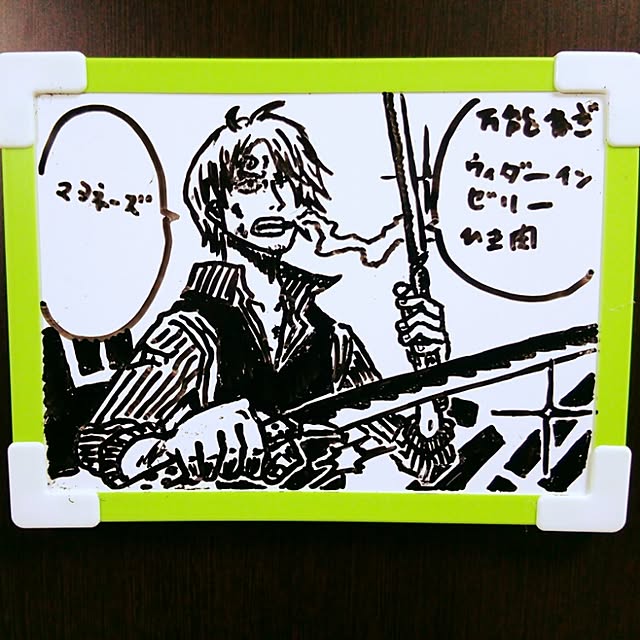 tukudaniさんの実例写真