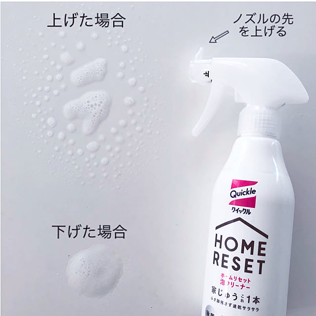 shilohyさんの実例写真