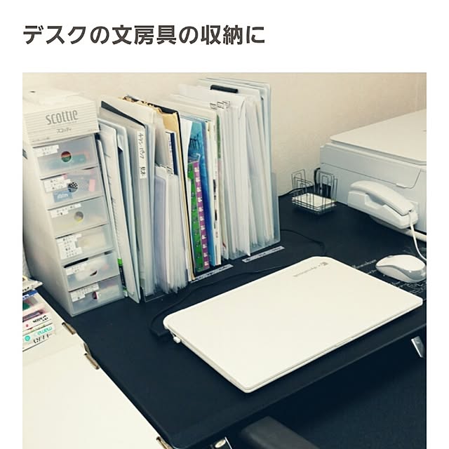 writer-machikaさんの実例写真