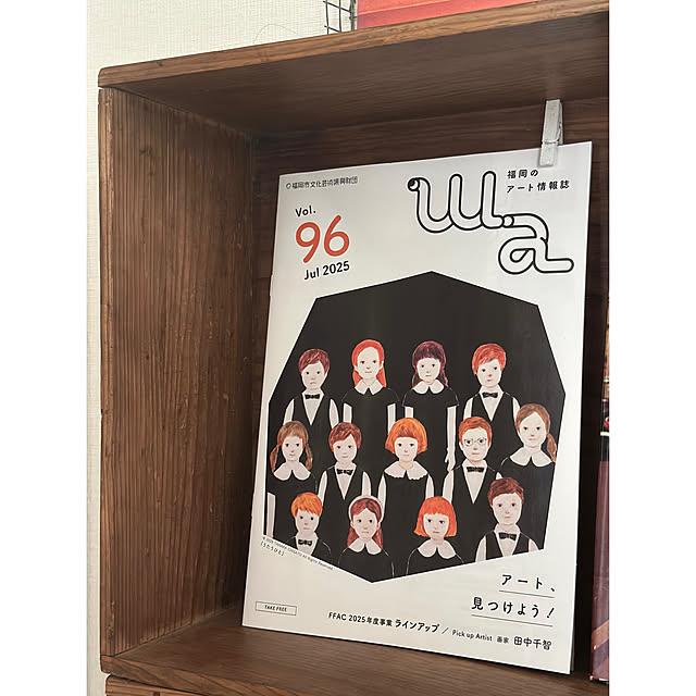 nono.0129さんの部屋