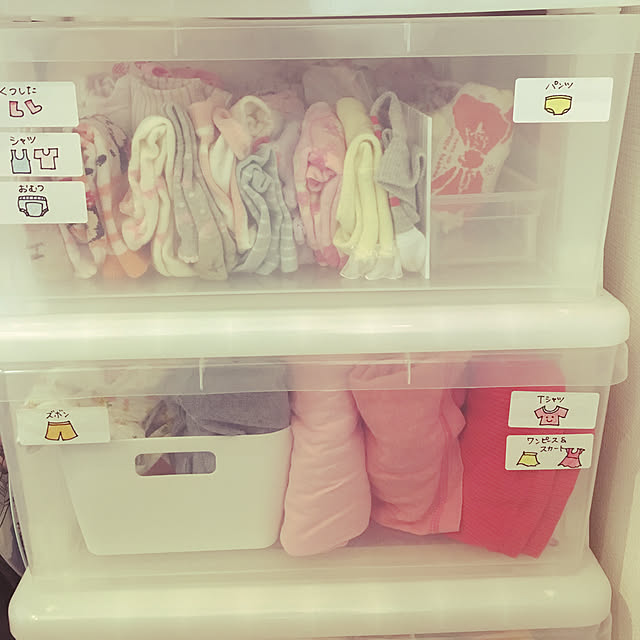 sakakirariさんの実例写真