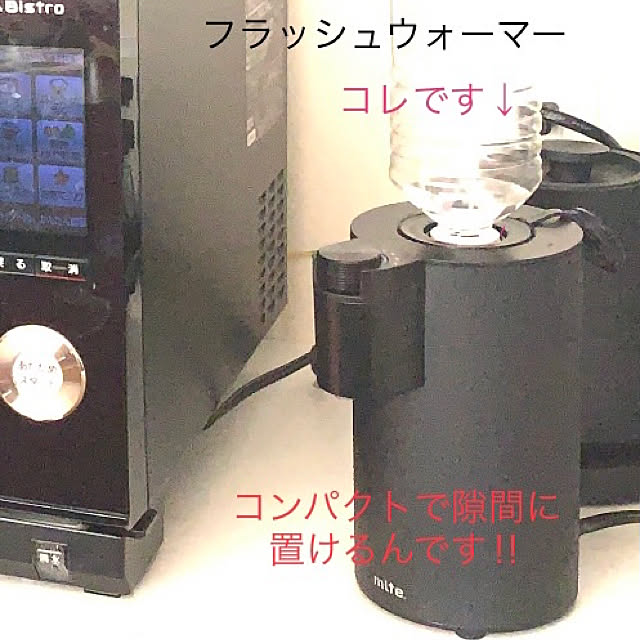 rechalさんの実例写真