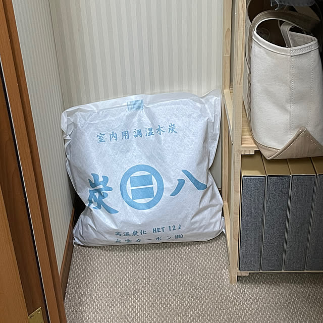 kawauso15さんの部屋