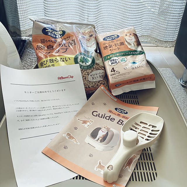 nekomiさんの部屋