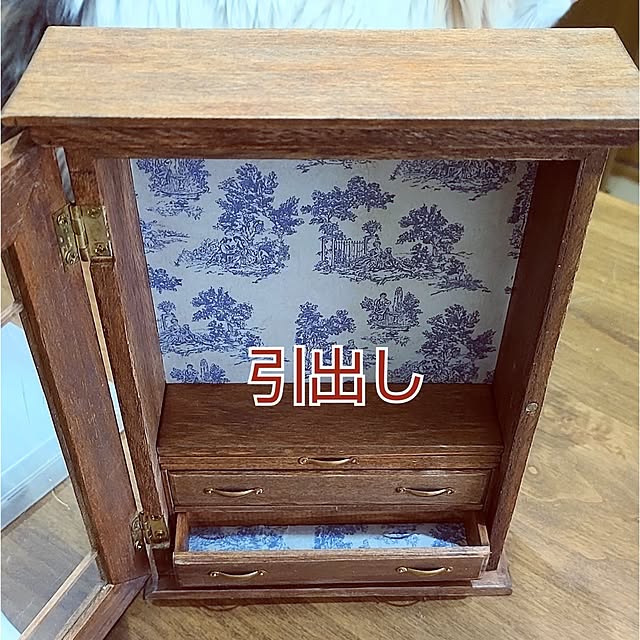 +CHIHARU+さんの部屋