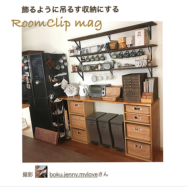 boku.jenny.myloveさんの実例写真