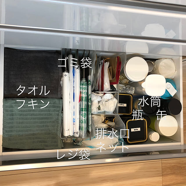 kyoko1124koさんの実例写真