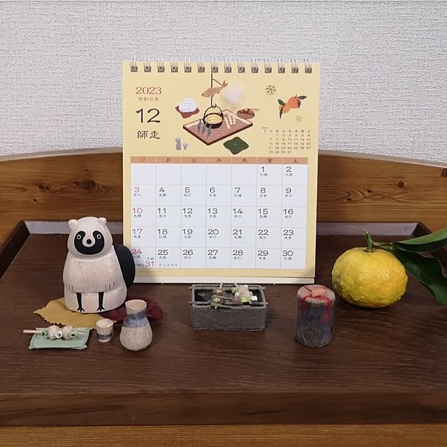 ku-garnet18さんの実例写真