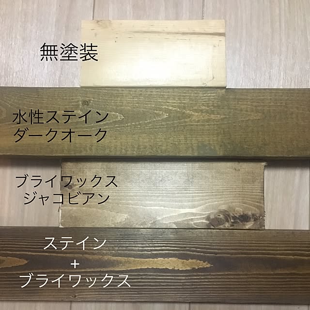 PAPADAさんの実例写真
