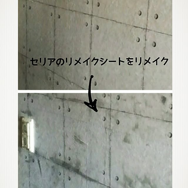 hisachanさんの実例写真