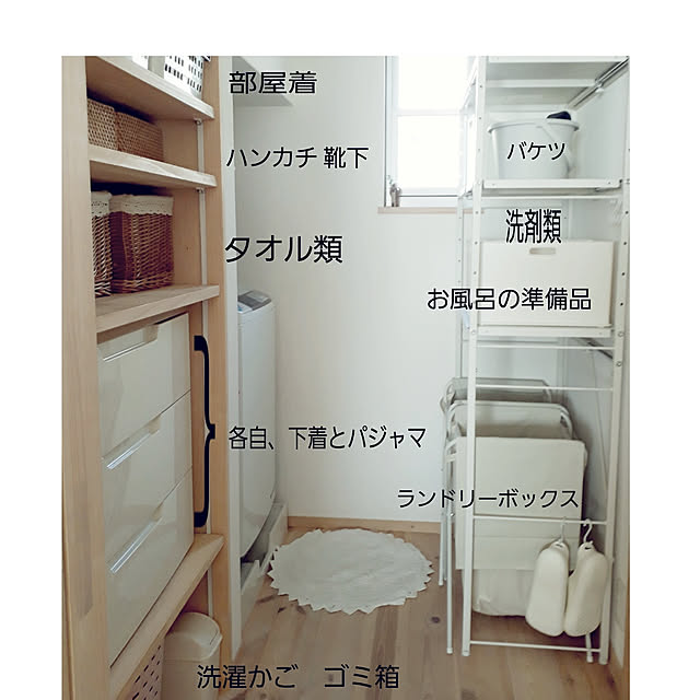 mayumiさんの実例写真