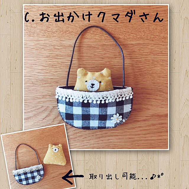 mangoさんの実例写真