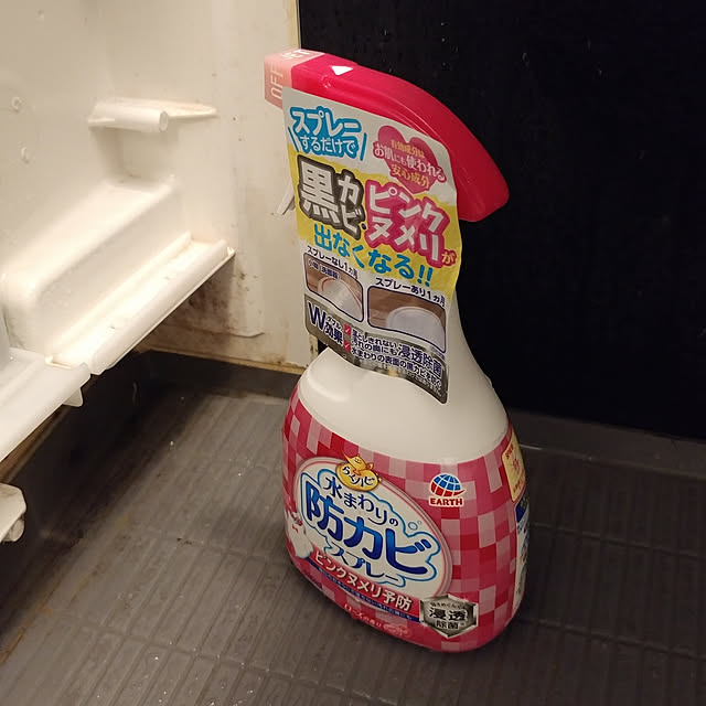 kentamaさんの実例写真