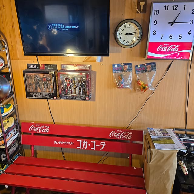 fuchan0930さんの部屋