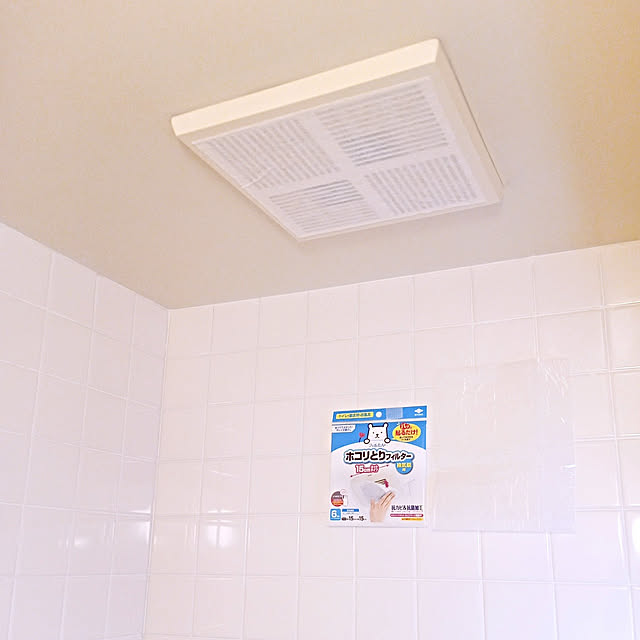 spacedesign63さんの実例写真