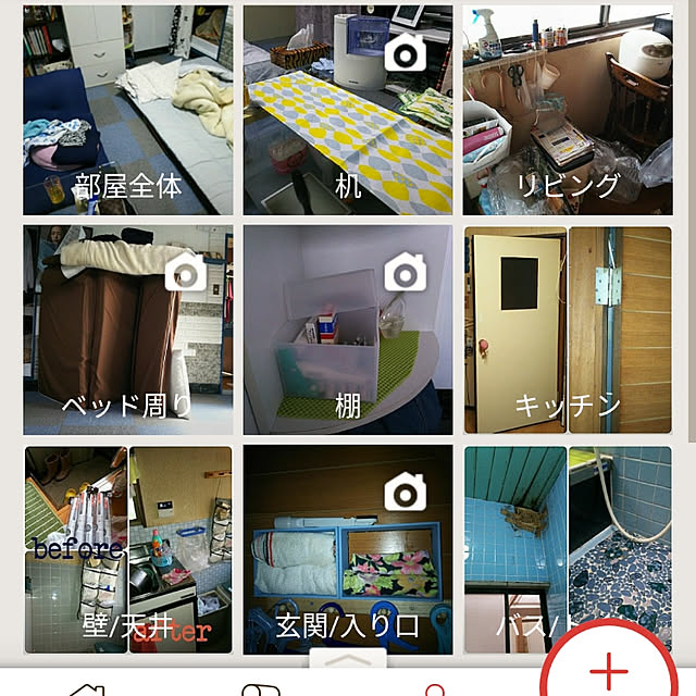 kumiさんの実例写真