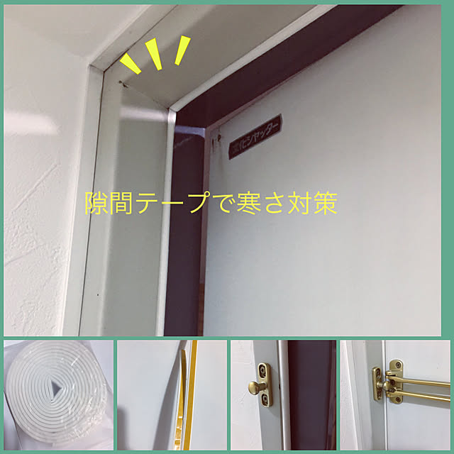 akezouさんの実例写真