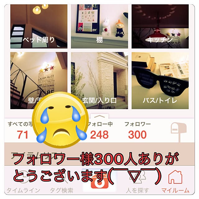 etsurio.ryuさんの実例写真