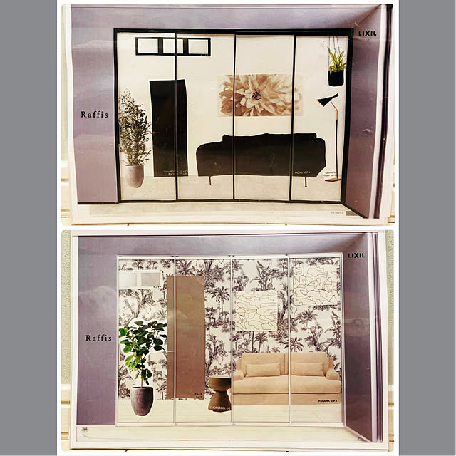 akimamさんの部屋