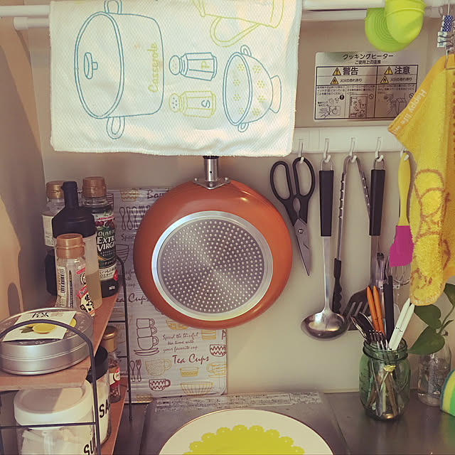 Kocchiさんの実例写真