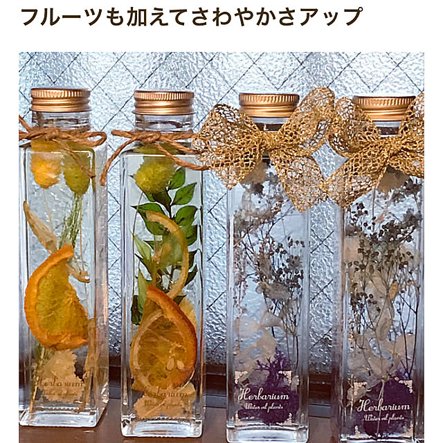 Sonokoさんの実例写真