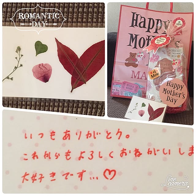 CoffeeHouseさんの実例写真