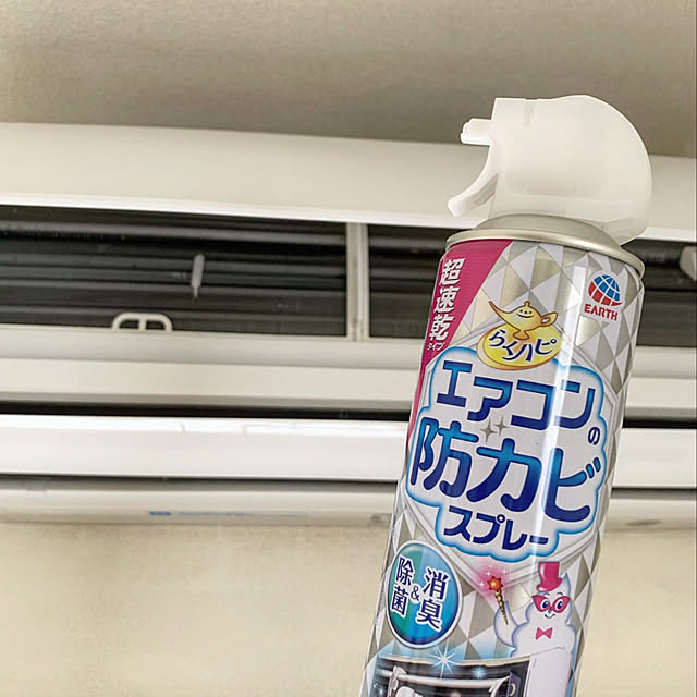kyokoさんの実例写真