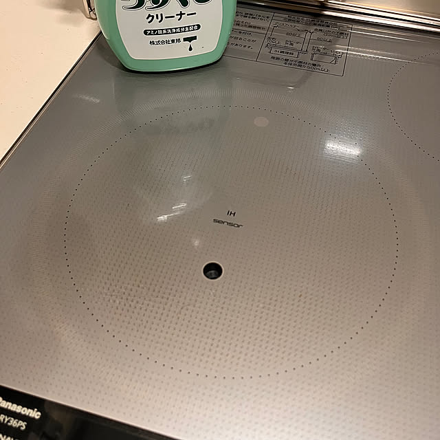 Attaさんの部屋
