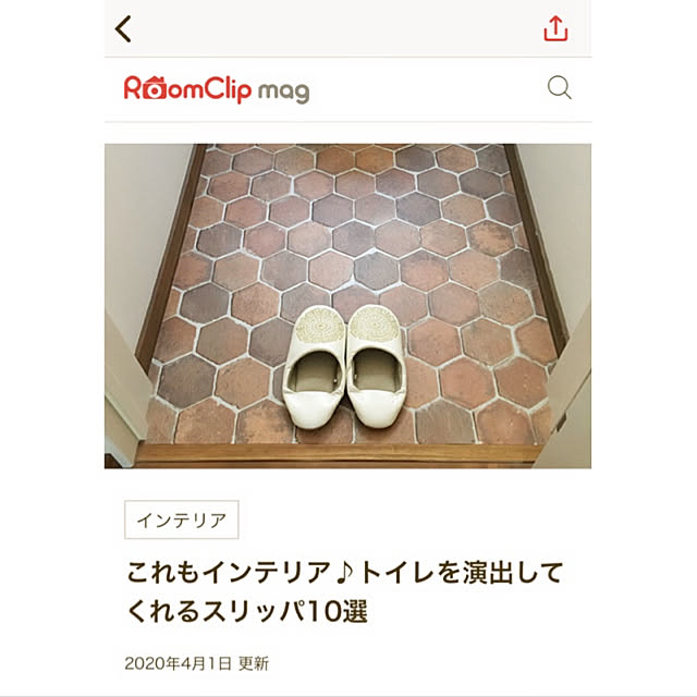 mami3さんの実例写真