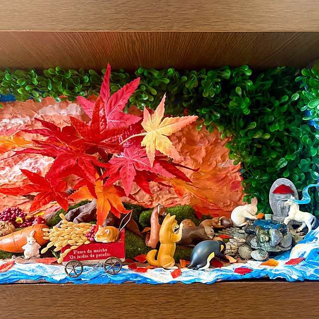 up0524さんの部屋