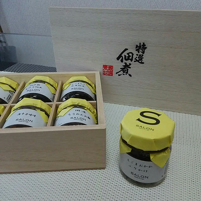 thankyouさんの実例写真