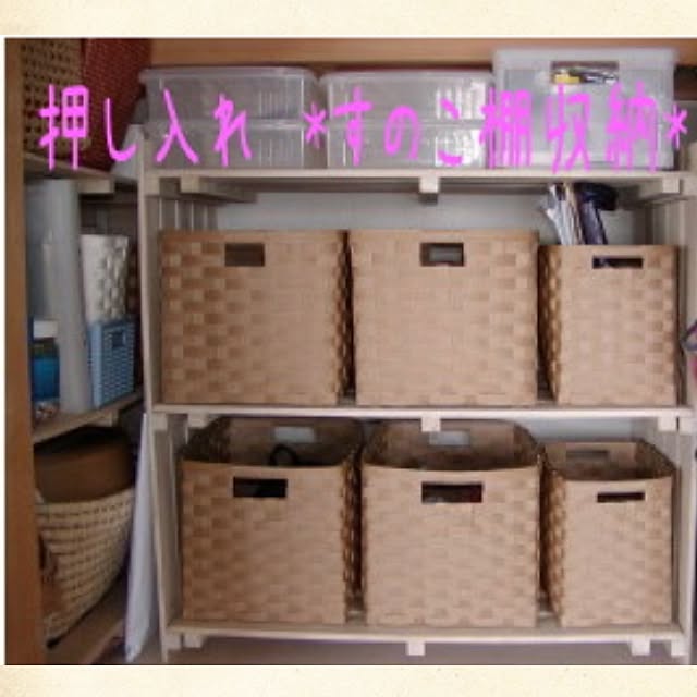 4dimplesさんの実例写真