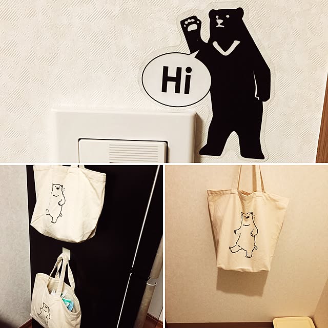 picoさんの実例写真