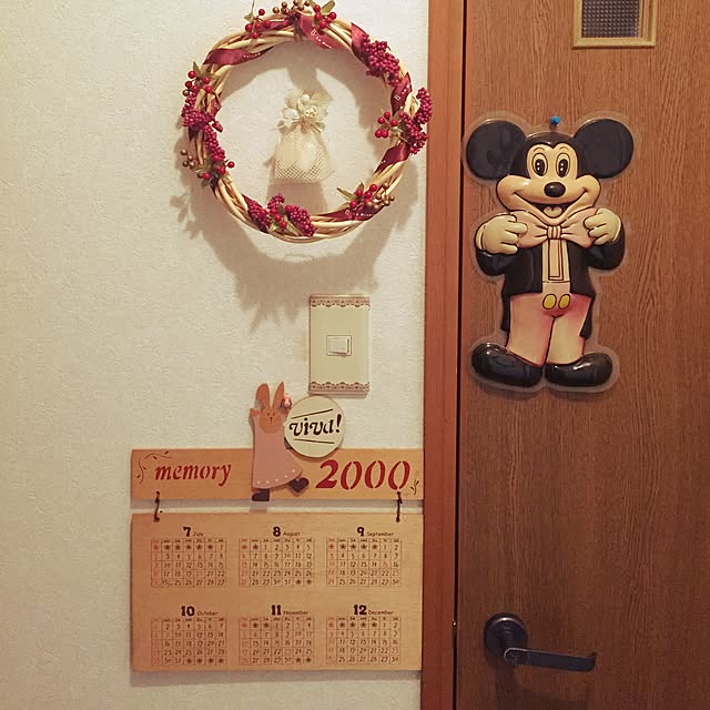 takakoさんの実例写真