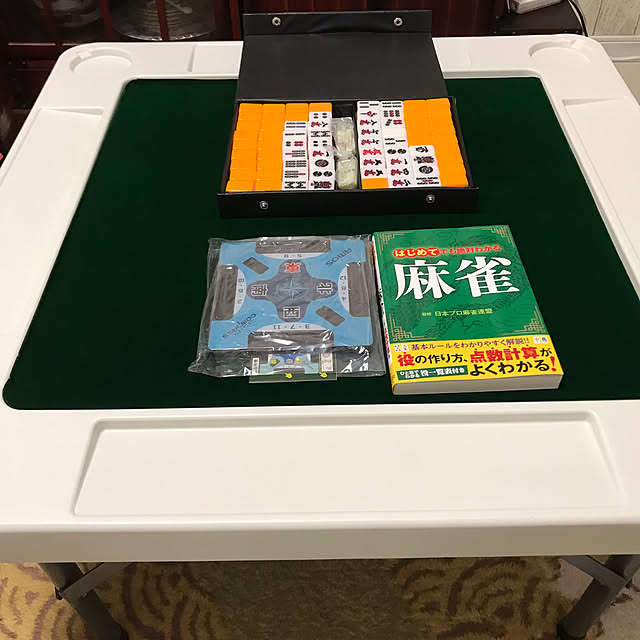 marikoさんの部屋