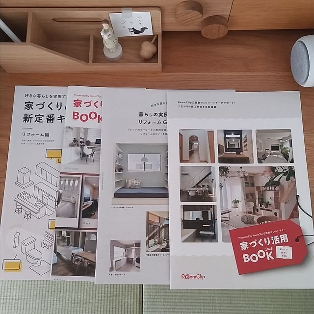 sakiさんの部屋