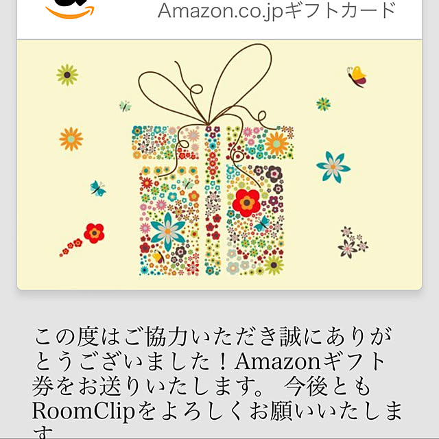 krkc..さんの実例写真