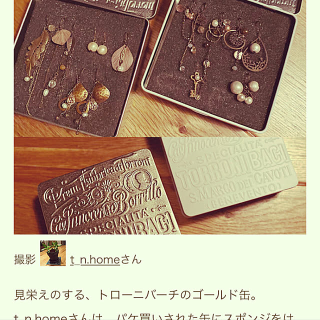 t_n.homeさんの実例写真