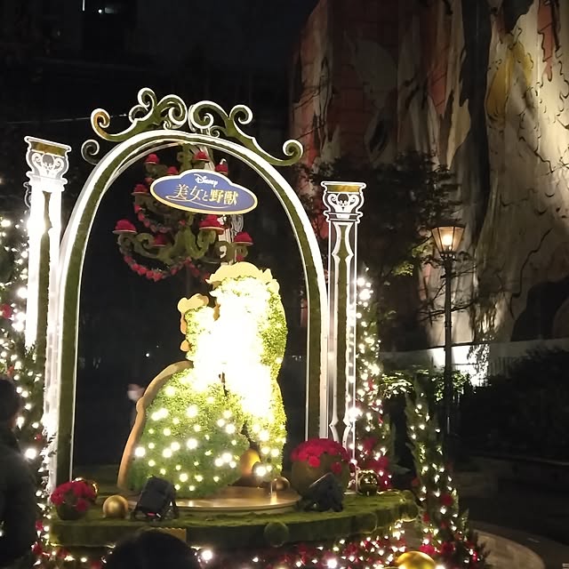 tomo3さんの部屋