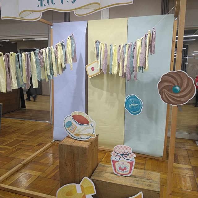 tomo3さんの部屋