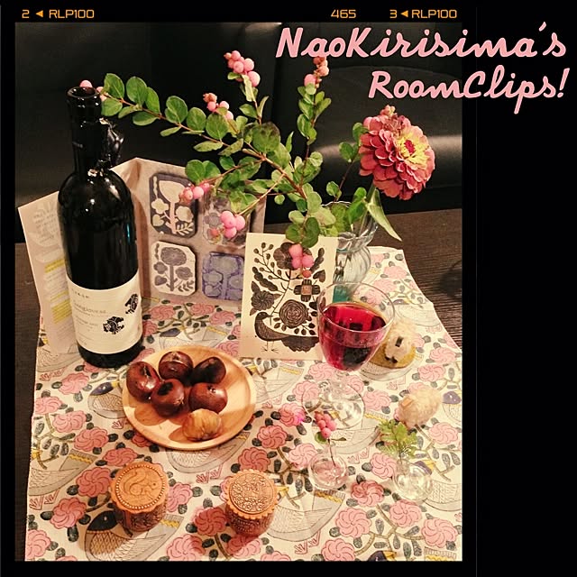 naokirisimaさんの実例写真