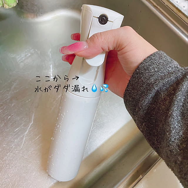 prelumoさんの実例写真