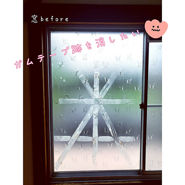 megggさんの実例写真