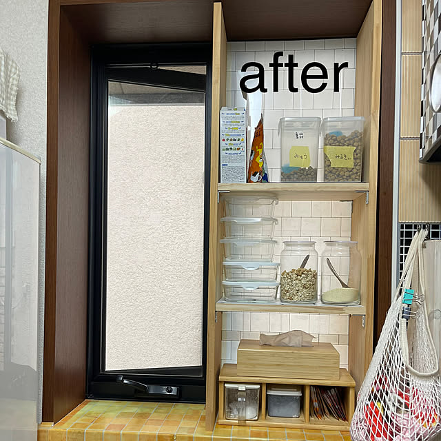 kikiさんの部屋