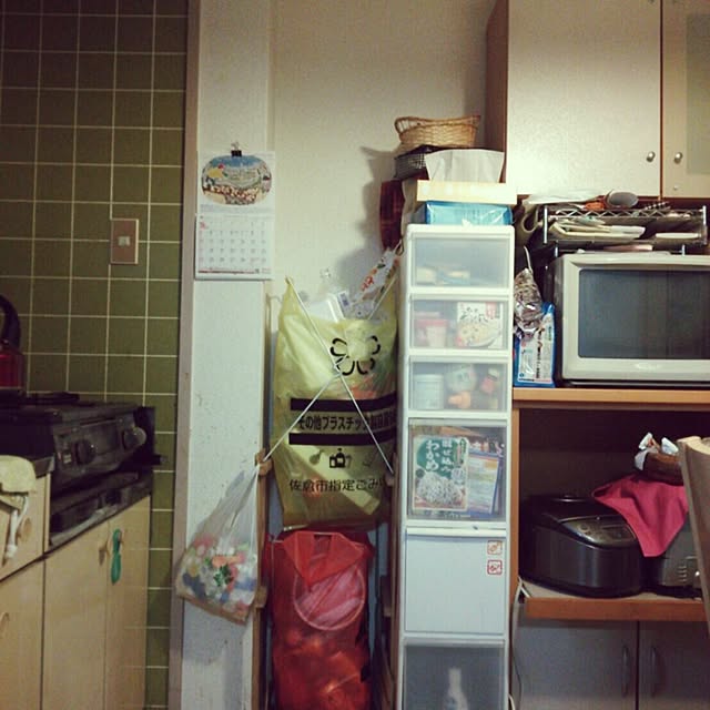 実例写真