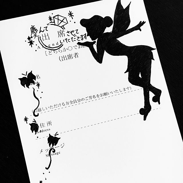 ITSU_YUUさんの実例写真