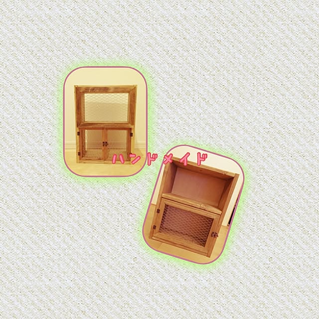 naotanさんの実例写真