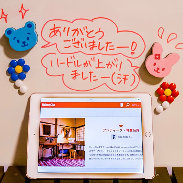 nao_nodaさんの実例写真