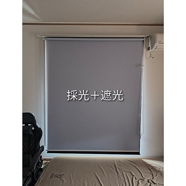 beanzさんの部屋